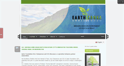 Desktop Screenshot of earthlanka.net